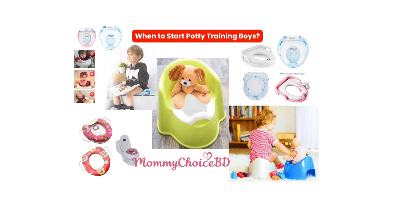 ছেলেদের পটি প্রশিক্ষণ কখন শুরু করবেন?